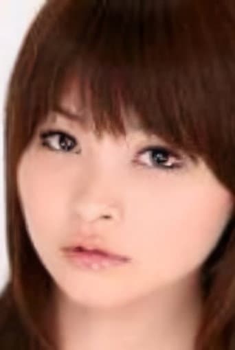 はるか悠