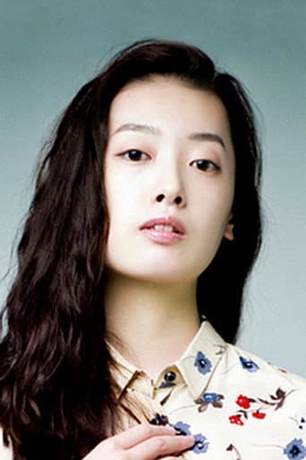 김예나