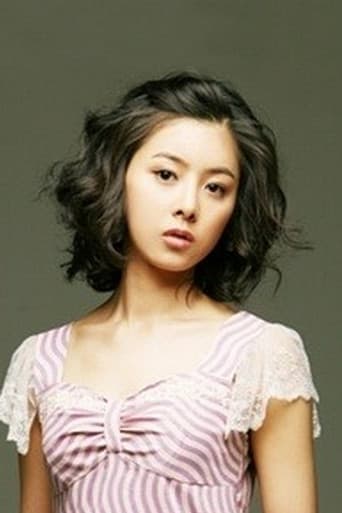 Lee Eun-ji