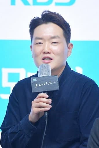 Yoo Kwan-mo