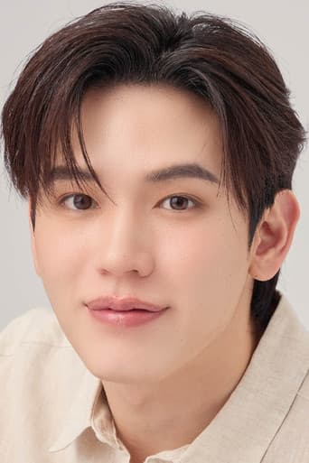 ฐิติภูมิ เตชะอภัยคุณ