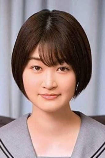 中園めいな