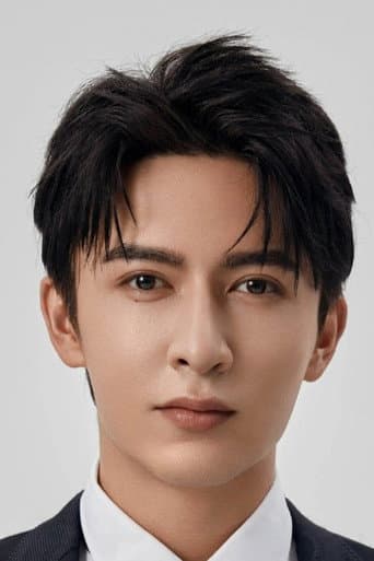 米熱