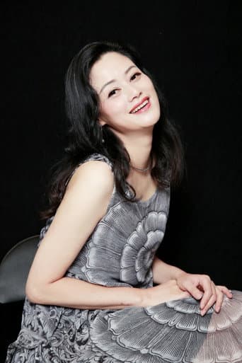 沈鱼
