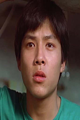 Yim Chau-Wah