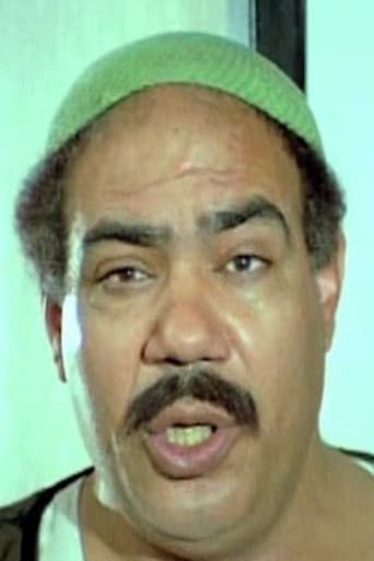 علي الشريف