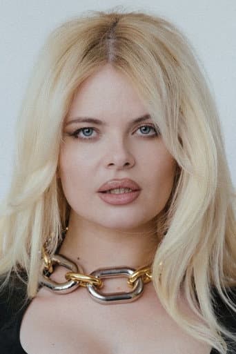 Erika Vikmann