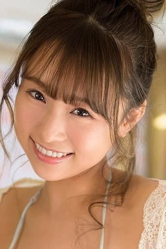 天音まひな