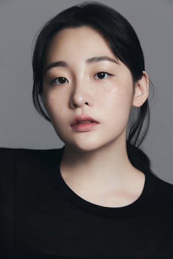 Kim Minha