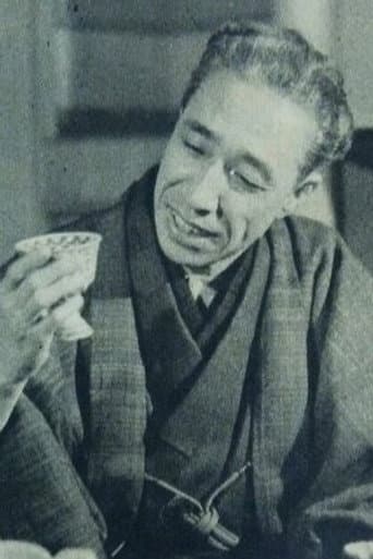 伊志井寛