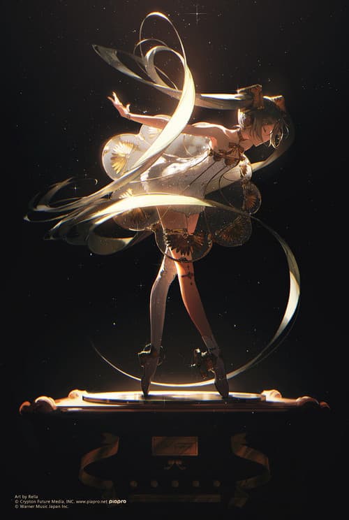初音ミクシンフォニー ~Miku Symphony2020 オーケストラライブ