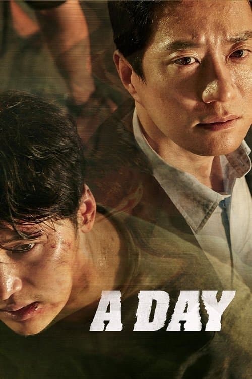 A Day - The Hell That Never Ends