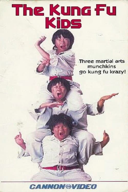 Kung Fu Kids