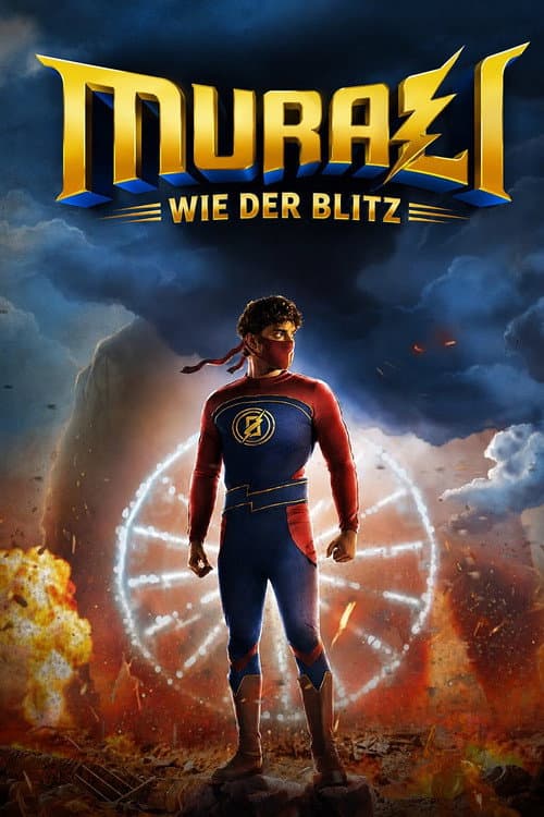 Murali - Wie der Blitz