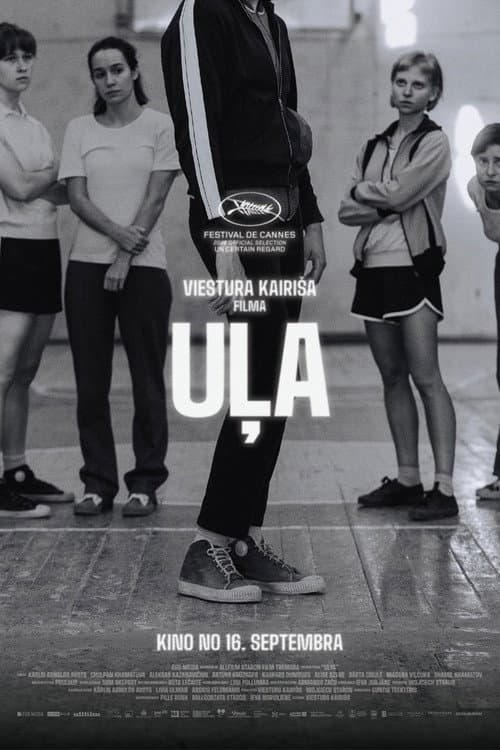 Uļa