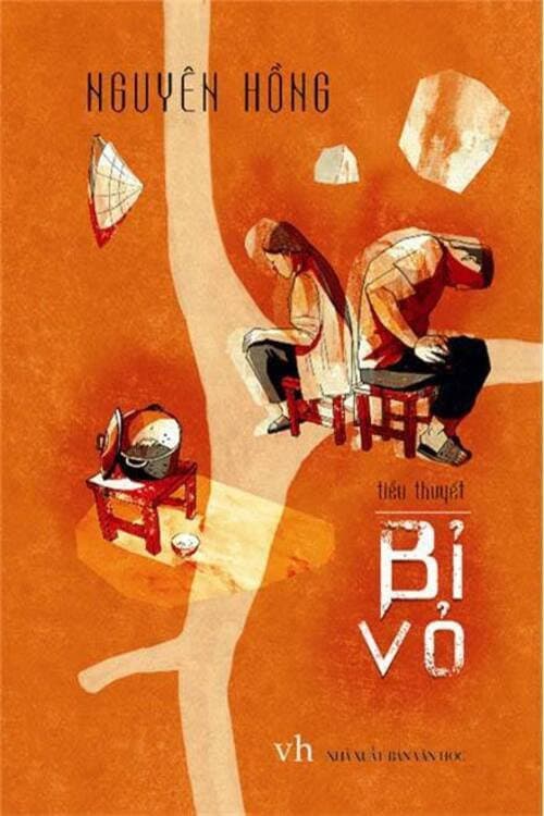 Bỉ vỏ