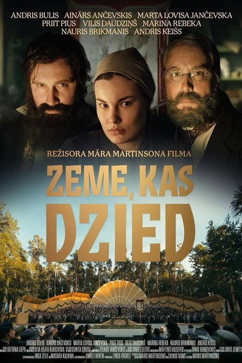 Zeme, kas dzied