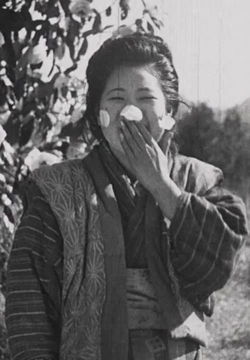 寒椿