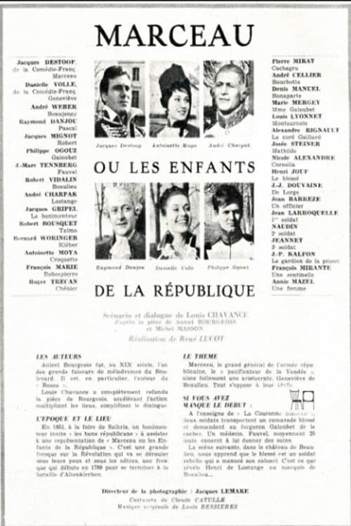 Marceau ou Les enfants de la république