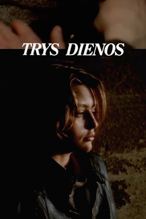 Trys dienos
