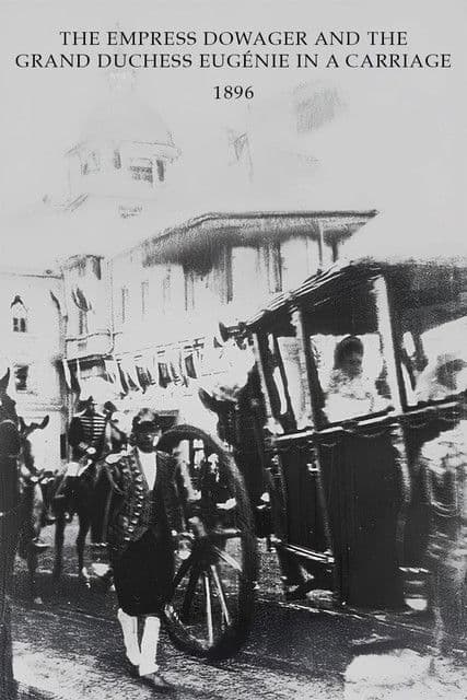 L'Impératrice mère et la grande-duchesse Eugénie en carrosse