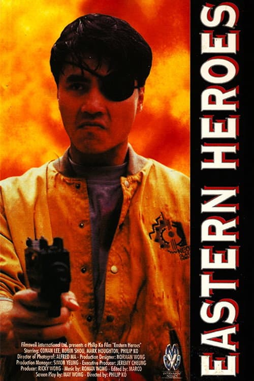 Eastern Heroes