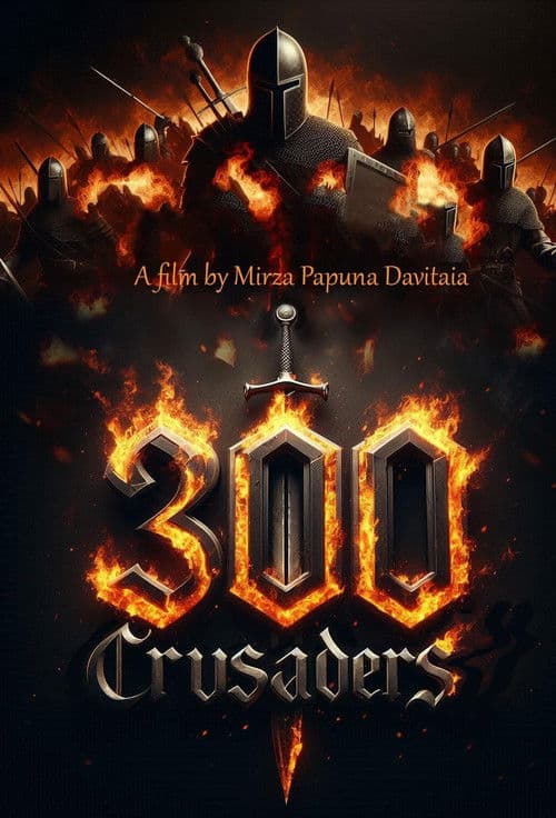 300 ჯვაროსანი