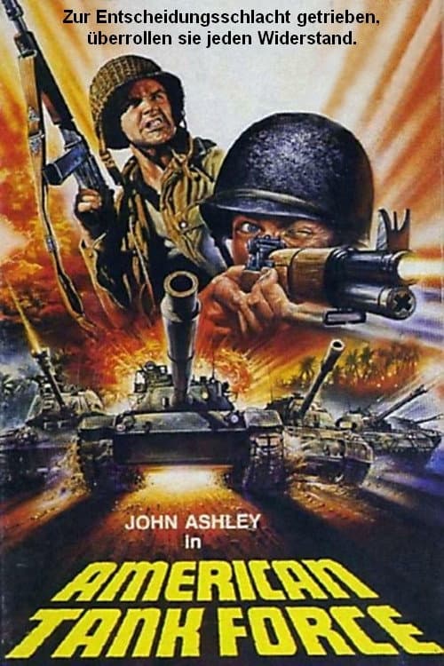 American Tank Force