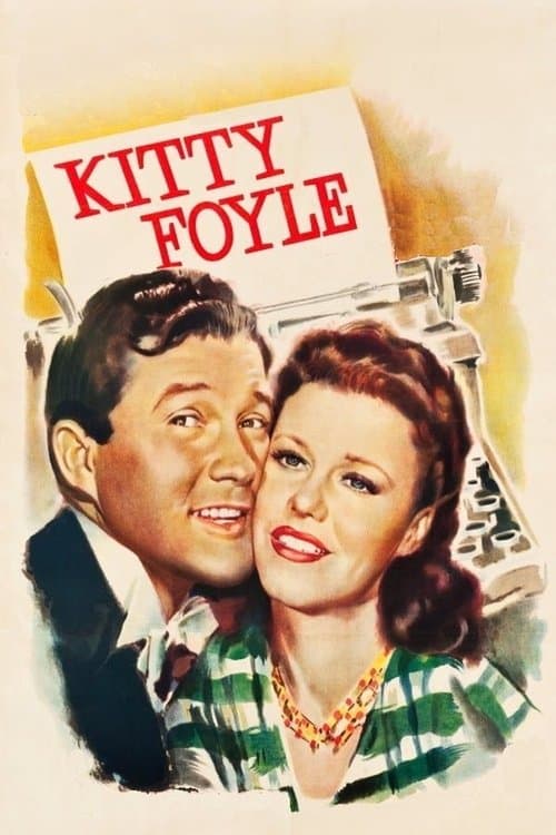 FrÀulein Kitty