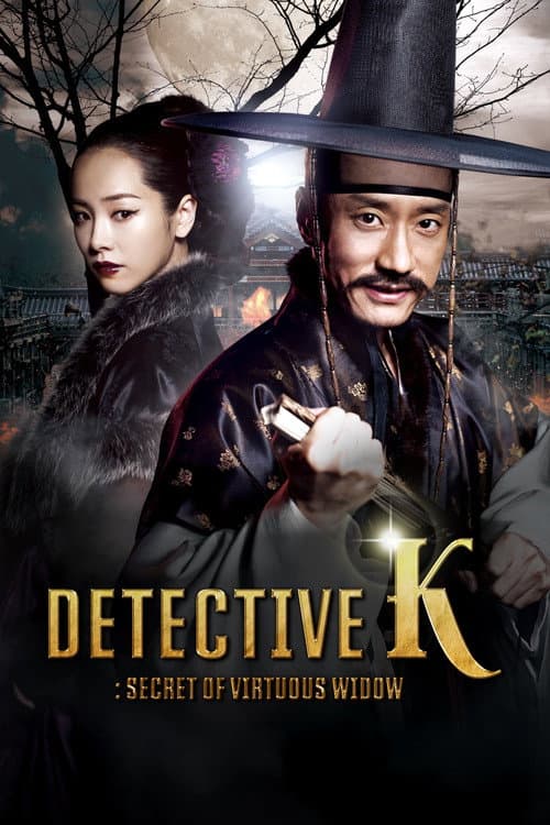 Detective K - Im Auftrag des Königs