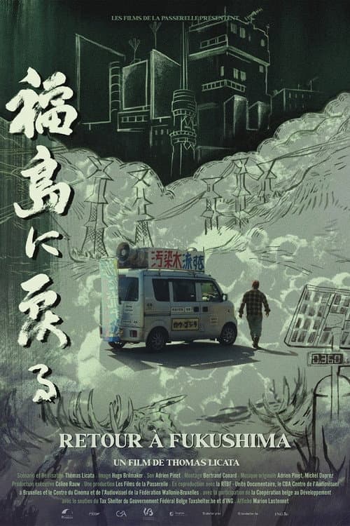 Retour à Fukushima