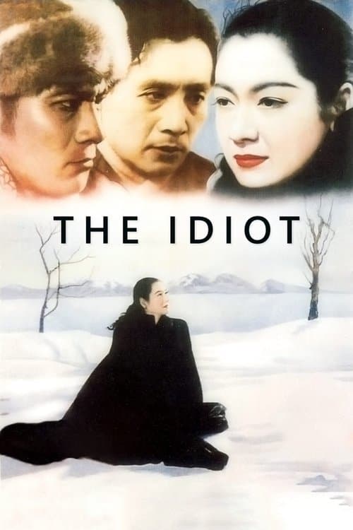 Der Idiot