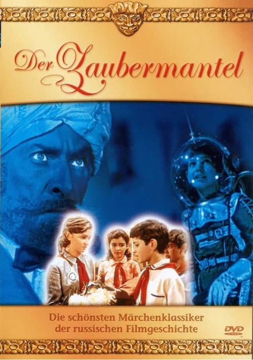 Der Zaubermantel