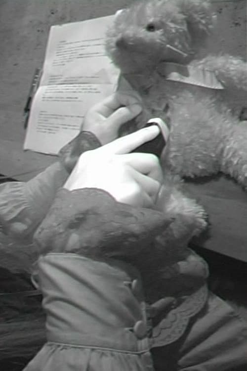 ひとりかくれんぼ 黄泉がえり遊び - DVD特典