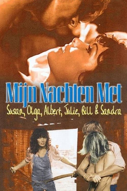 Mijn nachten met Susan, Olga, Albert, Julie, Piet & Sandra