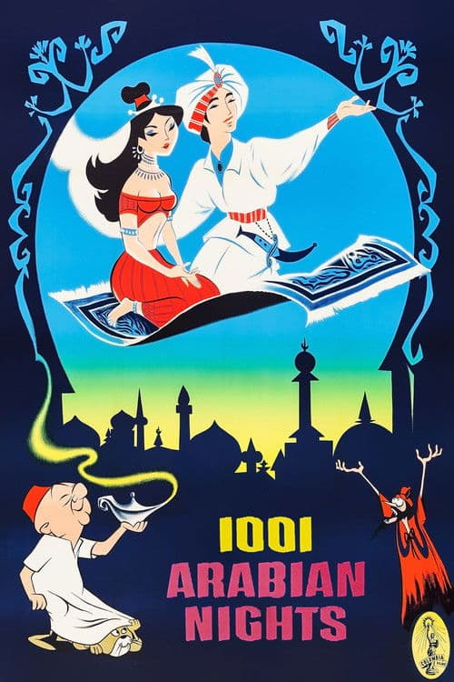 Wenn es Nacht wird in Arabien
