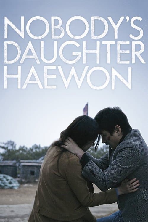 Haewon und die Männer