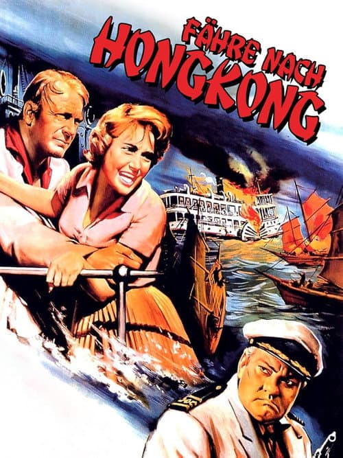 Fähre nach Hongkong