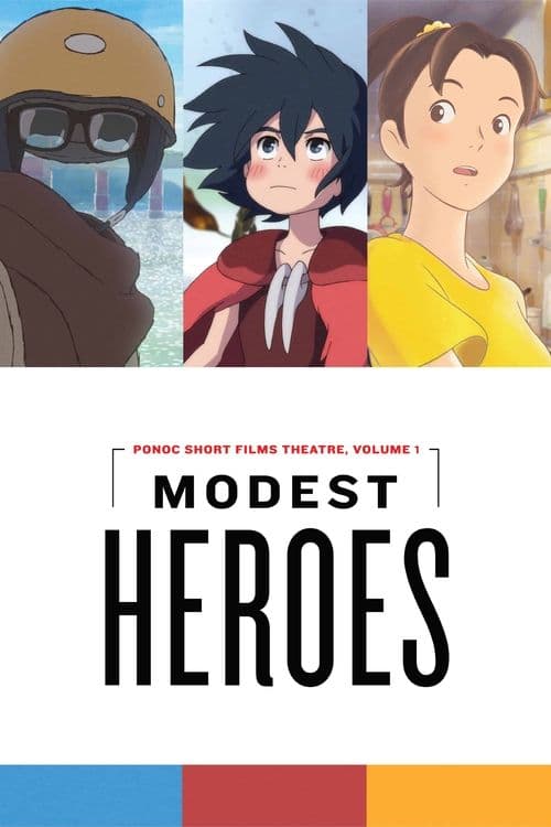 Bescheidene Helden: Ponoc Short Films Theatre