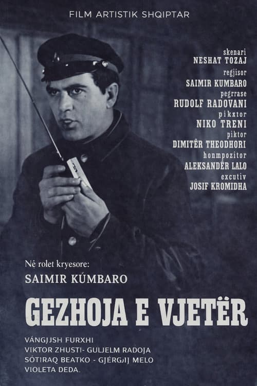 Gëzhoja e vjetër