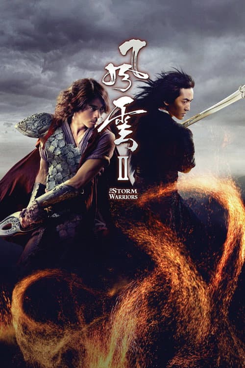 Storm Warriors