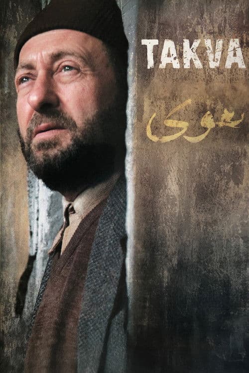 Takva - Gottesfurcht