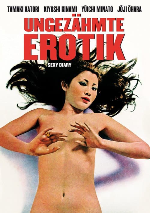 Ungezähmte Erotik