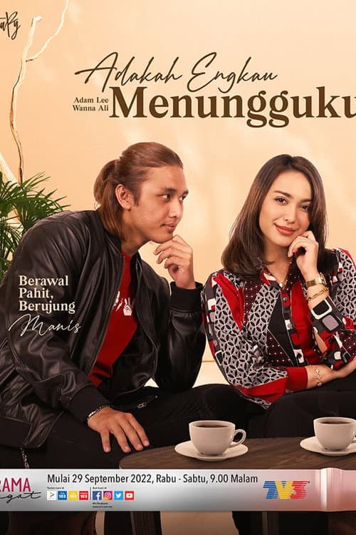 Adakah Engkau Menungguku