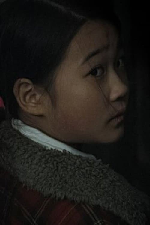 나의 침묵