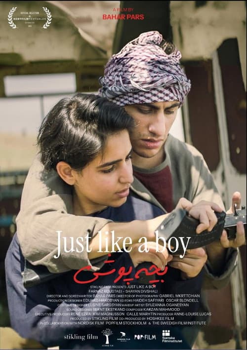 Just Like a Boy