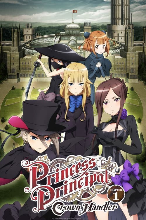 Princess Principal: Crown Handler 1