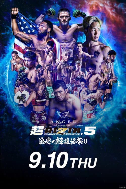 ANGEL CHAMPAGNE presents 超RIZIN.5 浪速の超復活祭