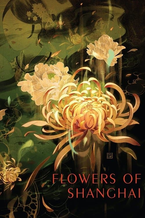 Die Blumen von Shanghai