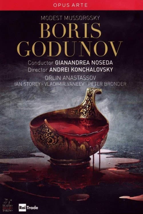 Борис Годунов